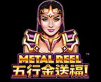 Metal Reel